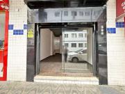 Conj. Comercial / Sala para Locação em Praia Grande/SP... Conj. Comercial / Sala para Locação em Praia Grande/SP...