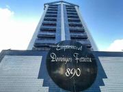 Conj. Comercial / Sala para Locação em Recife/PE Pina