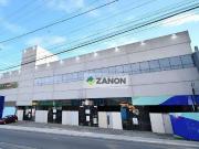 Conj. Comercial / Sala para Locação em Ribeirão Pires/SP...