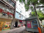Conj. Comercial / Sala para Locação em Rio de Janeiro/RJ...