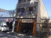 Conj. Comercial / Sala para Locação em São Bernardo do...
