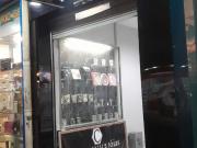 Conj. Comercial / Sala para Locação em São João de... Conj. Comercial / Sala para Locação em São João de...