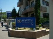 Conj. Comercial / Sala para Locação em São José dos...