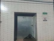 Conj. Comercial / Sala para Locação em São Paulo/SP Alto...