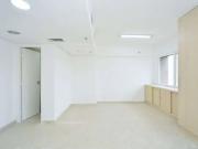 Conj. Comercial / Sala para Locação em São Paulo/SP Bela...