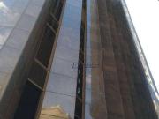 Conj. Comercial / Sala para Locação em São Paulo/SP Bela...