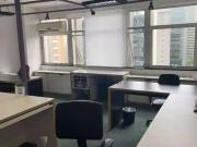 Conj. Comercial / Sala para Locação em São Paulo/SP Brooklin