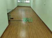 Conj. Comercial / Sala para Locação em São Paulo/SP...