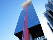 Conj. Comercial / Sala para Locação em São Paulo/SP...