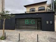 Conj. Comercial / Sala para Locação em São Paulo/SP Itaquera