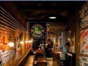 Conj. Comercial / Sala para Locação em São Paulo/SP Mooca