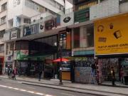 Conj. Comercial / Sala para Locação em São Paulo/SP...