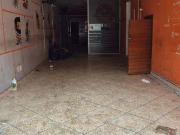 Conj. Comercial / Sala para Locação em São Paulo/SP Tatuapé