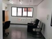 Conj. Comercial / Sala para Locação em São Paulo/SP Vila...