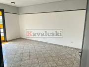 Conj. Comercial / Sala para Locação em São Paulo/SP Vila... Conj. Comercial / Sala para Locação em São Paulo/SP Vila...