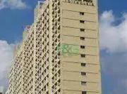 Conj. Comercial / Sala para Locação em São Paulo/SP Vila...