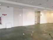 Conj. Comercial / Sala para Locação em São Paulo/SP Vila...