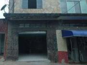 Conj. Comercial / Sala para Locação em Santo André/SP...