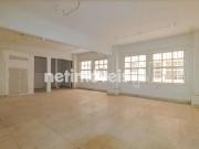 Conj. Comercial / Sala para Venda em Belo Horizonte/MG...