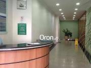 Conj. Comercial / Sala para Venda em Goiânia/GO Setor...