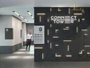 Conj. Comercial / Sala para Venda em Manaus/AM Adrianópolis