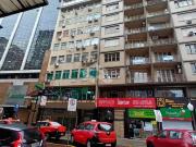 Conj. Comercial / Sala para Venda em Porto Alegre/RS...