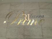 Conj. Comercial / Sala para Venda em Rio de Janeiro/RJ... Conj. Comercial / Sala para Venda em Rio de Janeiro/RJ...