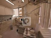 Conj. Comercial / Sala para Venda em Rio de Janeiro/RJ...