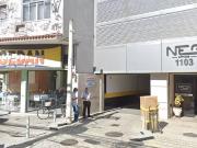 Conj. Comercial / Sala para Venda em Rio de Janeiro/RJ...