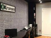 Conj. Comercial / Sala para Venda em São Paulo/SP Consolação