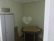 Conj. Comercial / Sala para Venda em São Paulo/SP Santana
