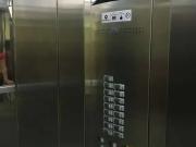 Conj. Comercial / Sala para Venda em São Paulo/SP Sé