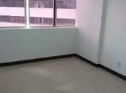 Conj. Comercial / Sala para Venda em Salvador/BA Itaigara