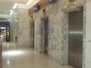 Conjunto comercial Ã venda ou locaÃ§Ã£o 135mÂ² Avenida...