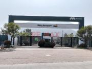 Construye La Casa De Tus Sueños En Pachacamac 90M2