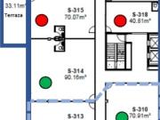 CONSULTORIO MEDICO EN VENTA PLAZA COMERCIAL ZONA LA RIOJA hz CONSULTORIO MEDICO EN VENTA PLAZA COMERCIAL ZONA LA RIOJA hz