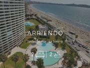 Coquimbo, Av. los Pescadores 2007