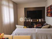 Coração de Jesus Apartamento 3 quartos à venda na Anuar...