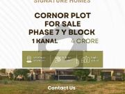 Corner 1 Kanal Possession Plot for Sale in DHA Phase 7 Y...