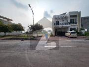 8 marla plot for sale