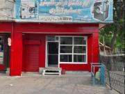 Corner Commercial Property for sale in Model Town R...