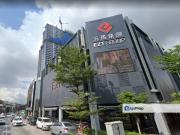 Corner office Sri Petaling