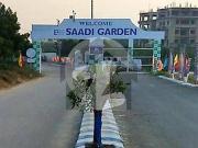 Cornor plot for sale extra land excellent location