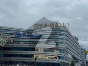 Corporate Offices Available World Trade Center WTC GIGA...