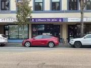 Just in! 2526 E Hastings Street, Vancouver, BC, V5K 1Z3...