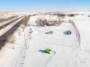 Charming Lot 5 1450 Ominica Street E, Moose Jaw, SK, S6H...