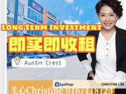 Crest Austin
