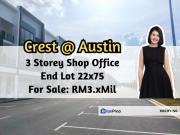Crest @ Austin Emerald 2