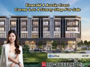 Crest @ Austin Emerald 2