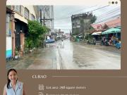 Cubao Lot for Sale! Quezon City